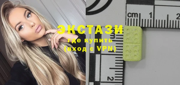 не бодяженный Аркадак
