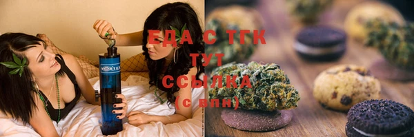 мескалин Баксан