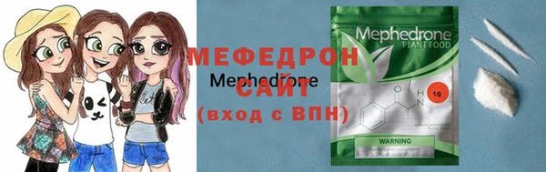 не бодяженный Аркадак