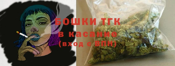 СК Армянск