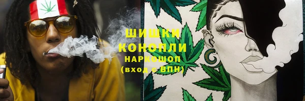 героин Арсеньев
