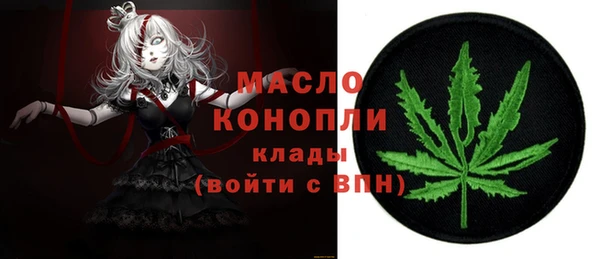 мескалин Баксан