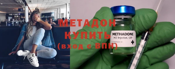 не бодяженный Аркадак