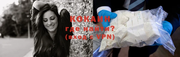 не бодяженный Аркадак