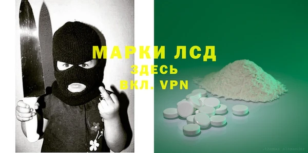 мескалин Баксан