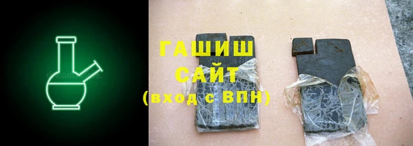 СК Армянск