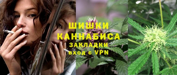 героин Арсеньев