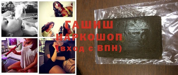 героин Арсеньев