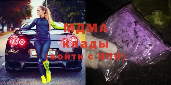 не бодяженный Аркадак