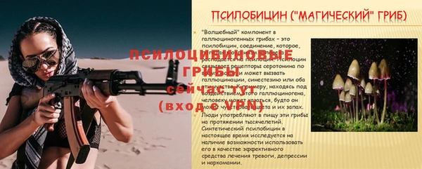 кокаин колумбия Сясьстрой