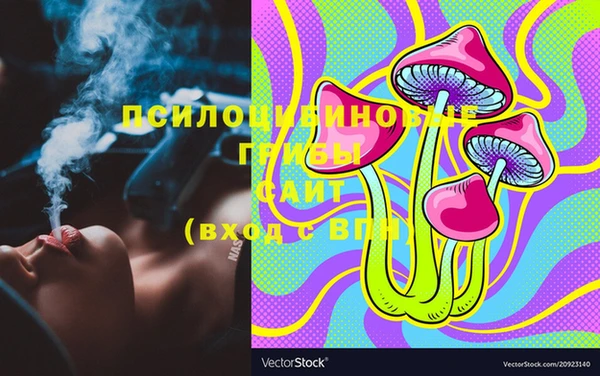 мескалин Баксан