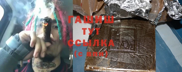 не бодяженный Аркадак