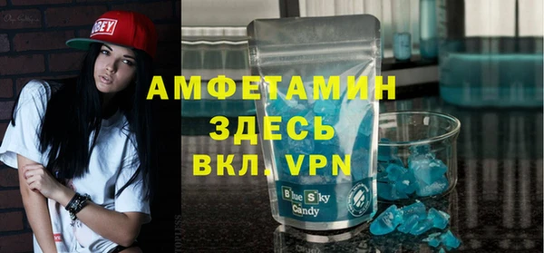 героин Арсеньев