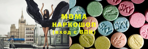не бодяженный Аркадак