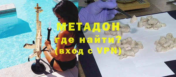не бодяженный Аркадак