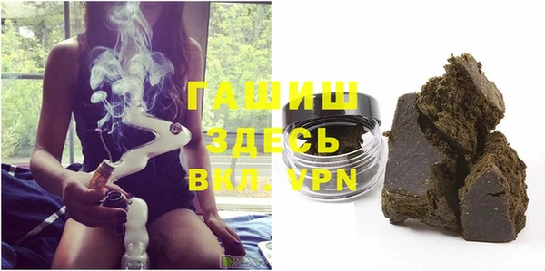 не бодяженный Аркадак