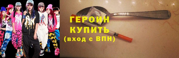 кокаин колумбия Сясьстрой
