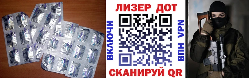 даркнет сайт blacksprut зеркало LSD-25 экстази ecstasy Нефтекумск