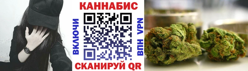 Канабис AK-47  наркошоп  Нефтекумск 